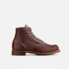 Blacksmith Men's 6-Inch Boot in Briar Oil Slick Leather