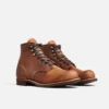 Blacksmith Men's 6-Inch Boot in Copper Rough & Tough Leather